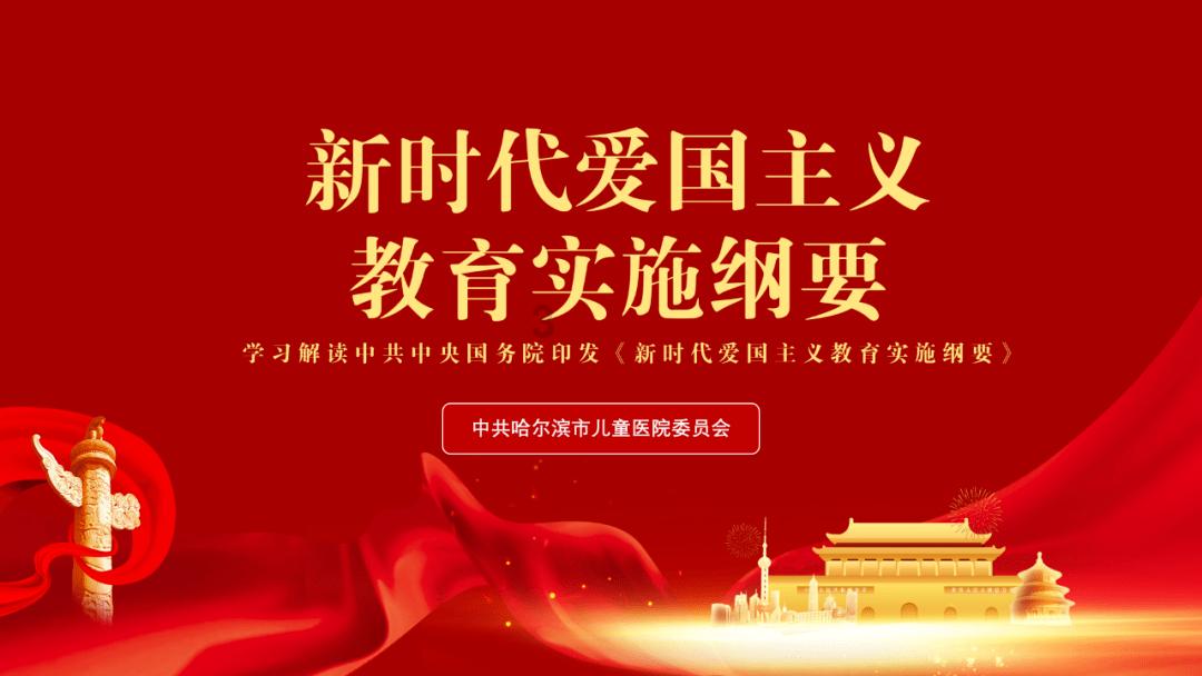 聪明张谔 满月整首诗的意思问答